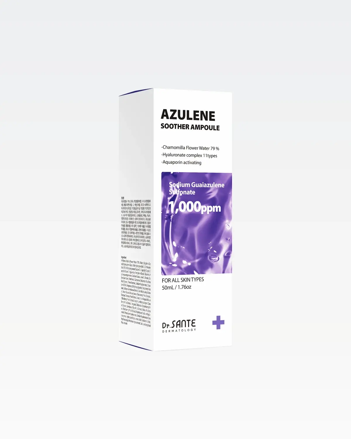Azulene Soother Ampoule — hover